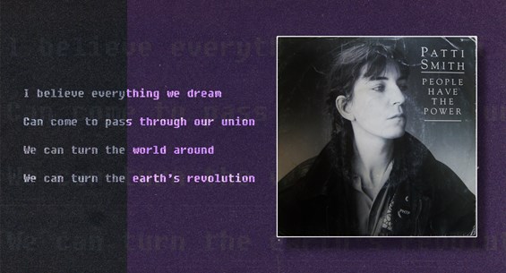 პატი სმითი მარიამ თვალავაძე ჩემი პროტესტის საუნდტრეკი