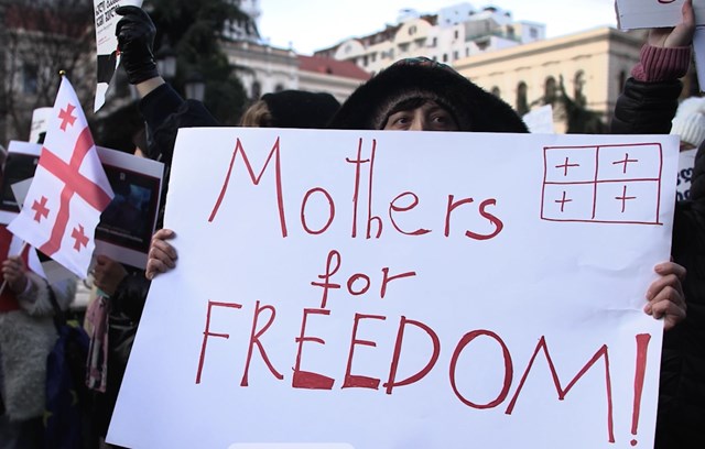 დედების მარში