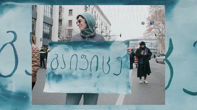 საყოველთაო გამაფრთხილებელი გაფიცვა