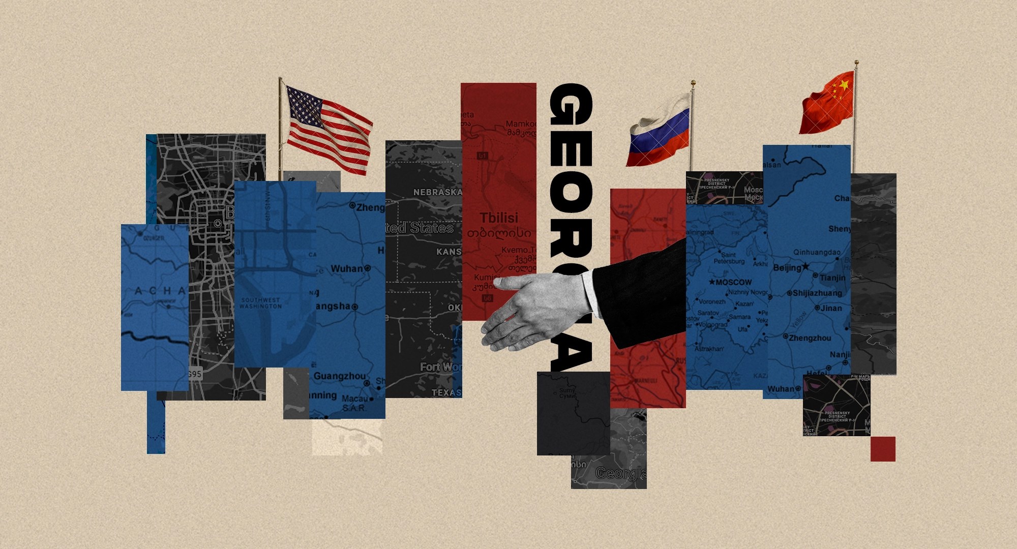 საქართველო რუსეთი ჩინეთი აშშ ამერიკა ქართული ოცნება დონალდ ტრამპი ბიძინა ივანიშვილი