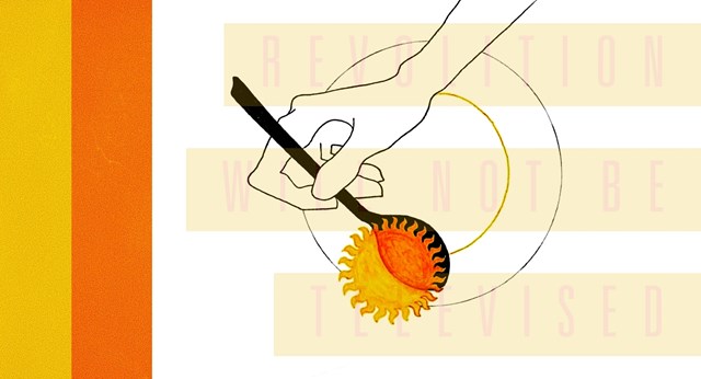 თამარ ჟღენტი