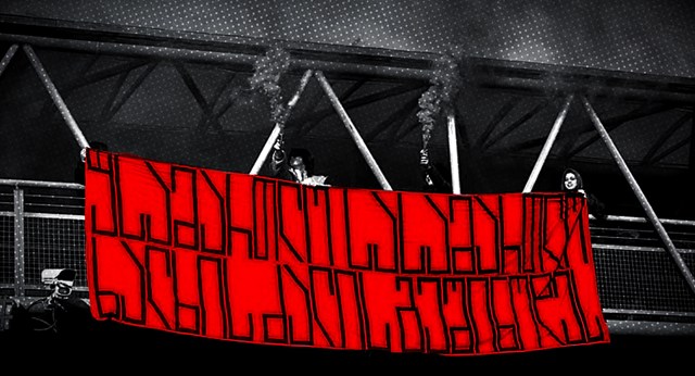 უსამართლო სასამართლო ხალხის ძალის გეშინოდეს