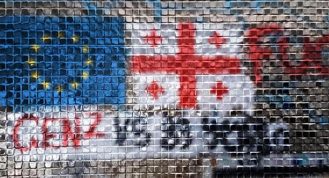 გურამ წიბახაშვილი 