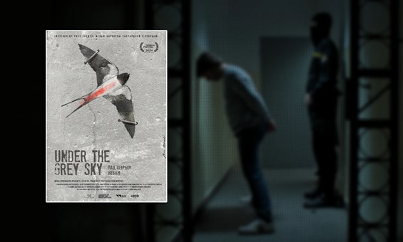 რეჟისორი მარა ტამკოვიჩი ბელარუსი