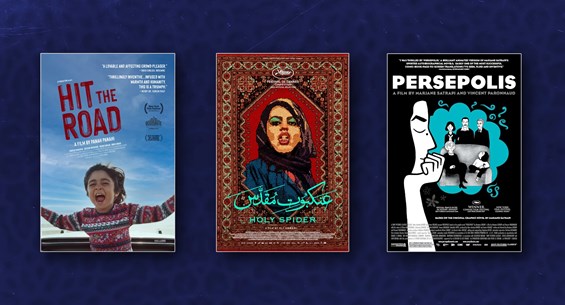 Iran Cinema Holy Spider Hit the Road Persepolis
