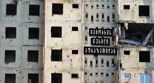 წერილები აფხაზეთიდან სოხუმი სალინა აბაზა