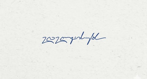 ივა ფეზუაშვილი ედელვაისები