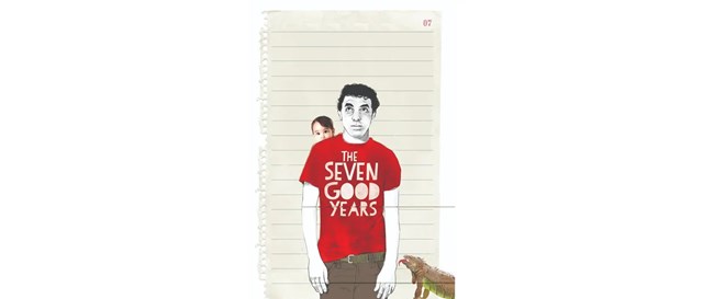 ეთგარ კერეთი