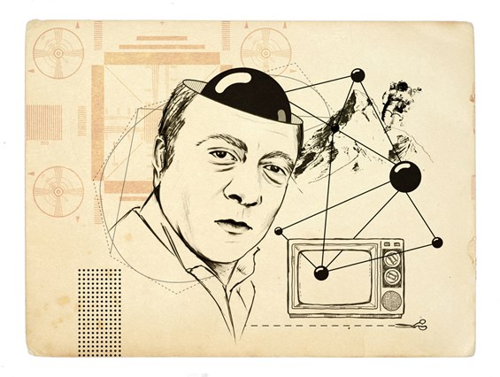 სერგი გვარჯალაძე