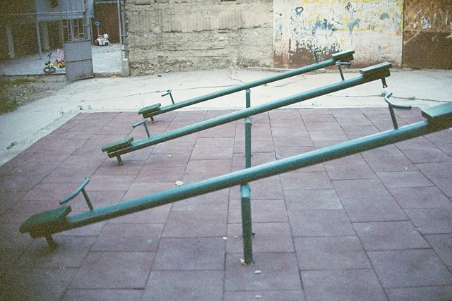 სათამაშო ბავშვებისთვის