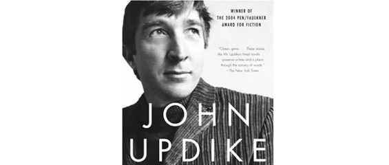 ჯონ აპდაიკი