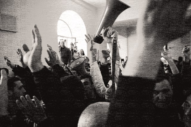 პროტესტი აუდიტორია 115