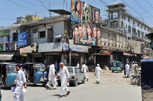 პაკისტანი