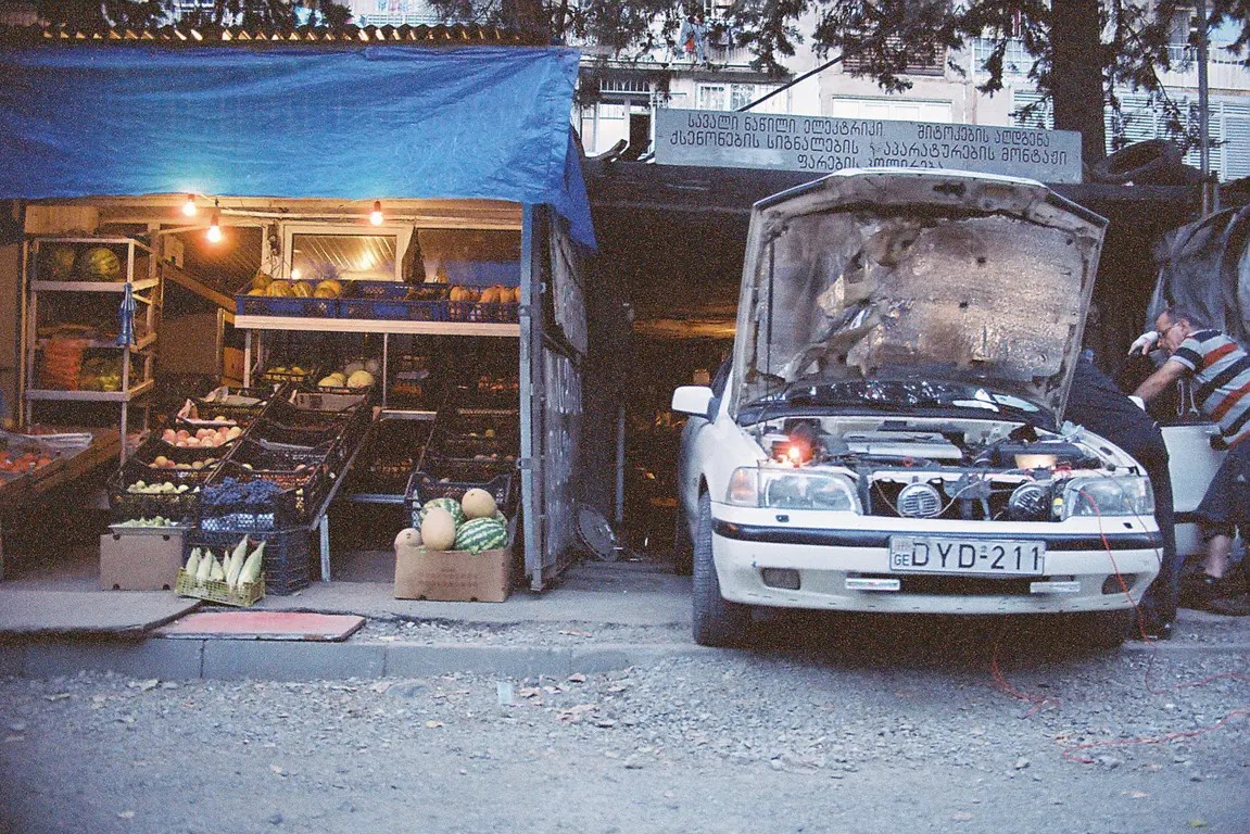 ბაზრობა თბილისში