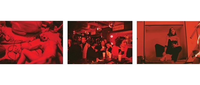 ბარი  Success