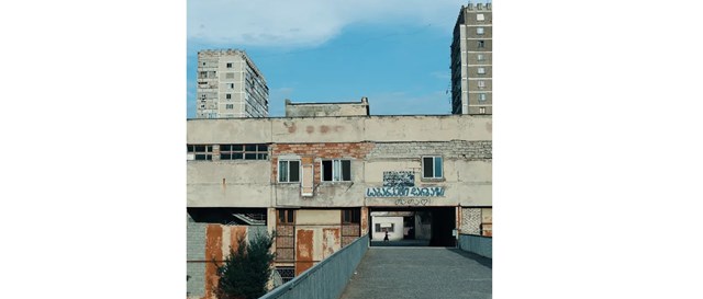 საბანკეტო დარბაზი