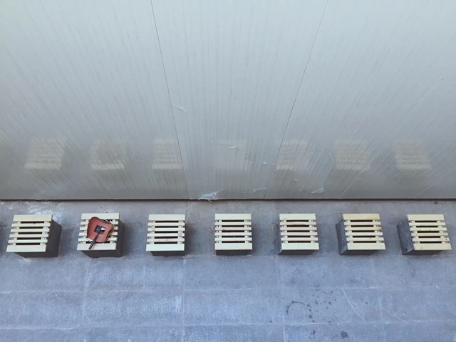 საჯარო სივრცე