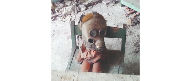 სათამაშო ჩერნობილში