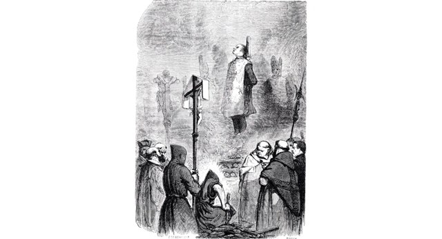 ინკვიზიცია