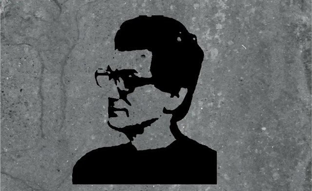 გრაფიტი