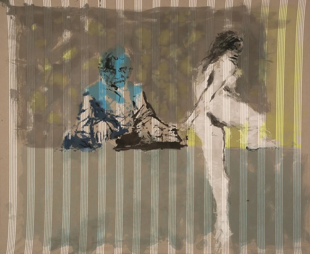 არტ ისტერიუმი