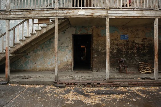 სახლის შესასვლელი