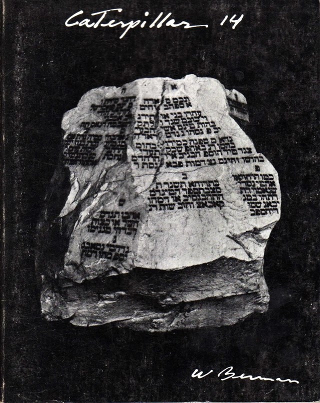 ილუსტრაცია