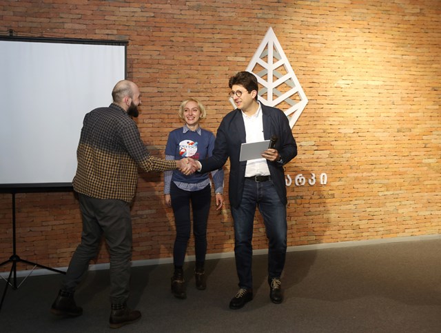 ჰაკათონი