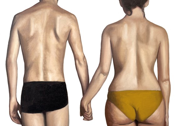 სილუეტები