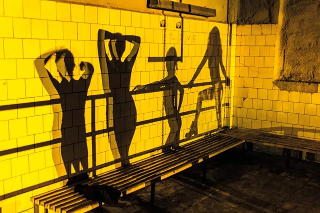 სილუეტები ცეკვისას