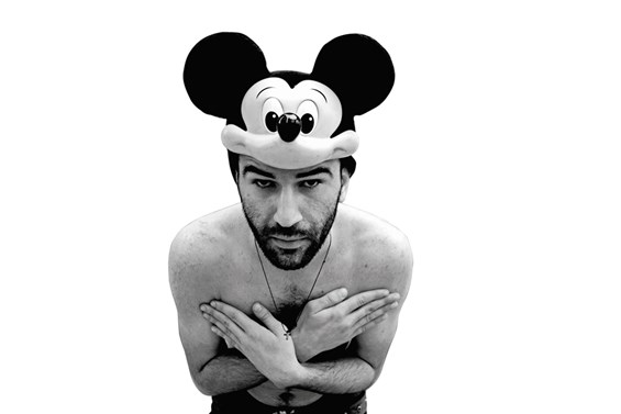 ერეკლე დეისაძე