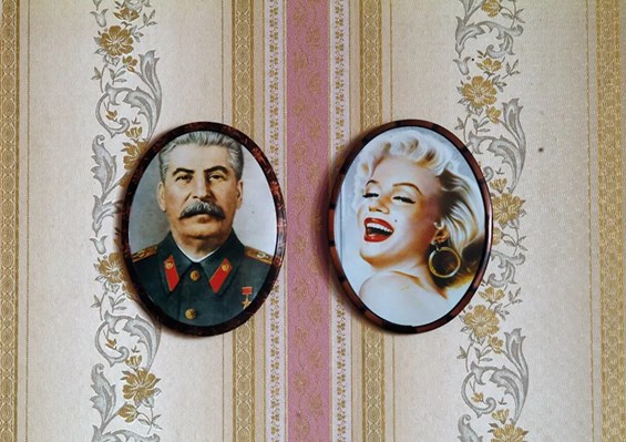 მუზეუმი