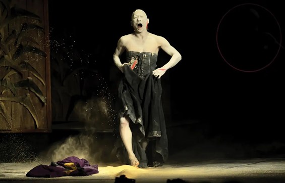 სპექტაკლი