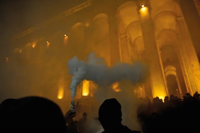 აქცია დემონსტრაცია