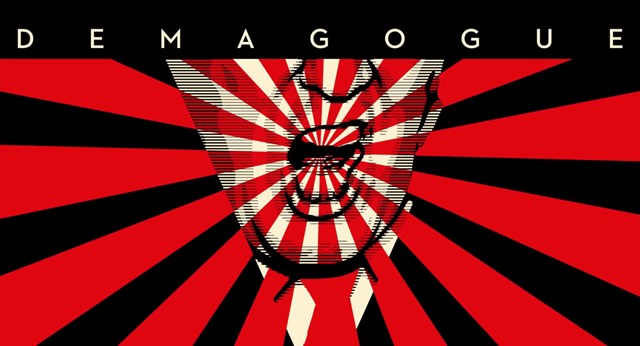 დონალდ ტრამპი აშშ პრეზიდენტი