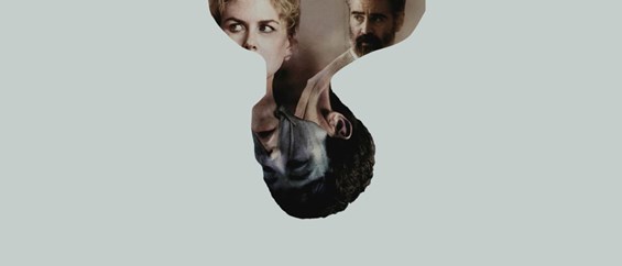 წმინდა ირმის მკვლელობა