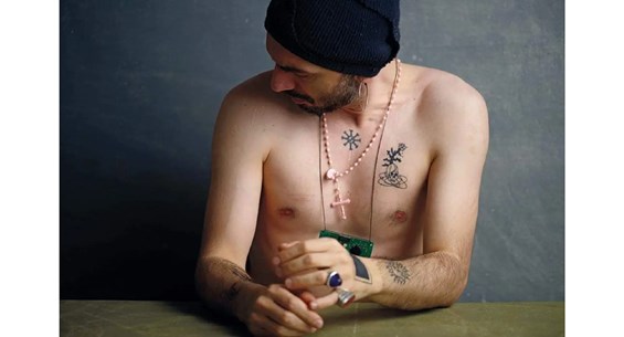 ზურა ჯიშკარიანი