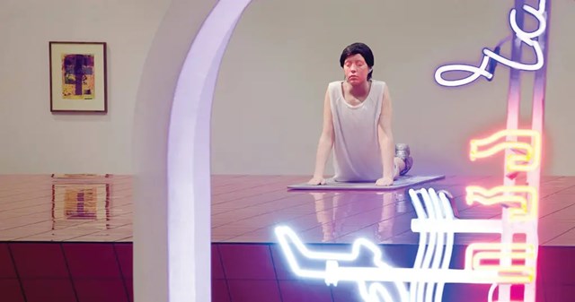 სიმშვიდე