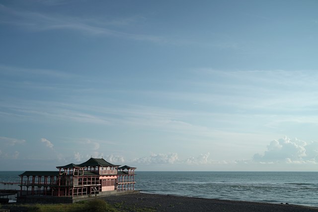 ანაკლია