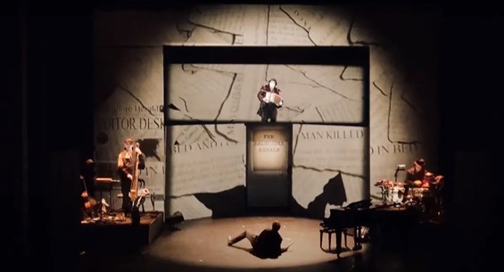 თაიგერ ლილიზ