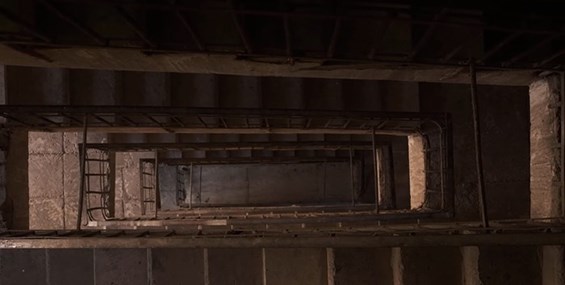 სადარბაზო