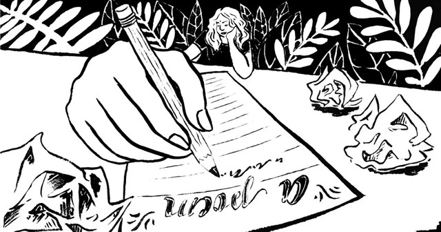 ილუსტრაცია