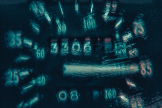 უმუშევრები