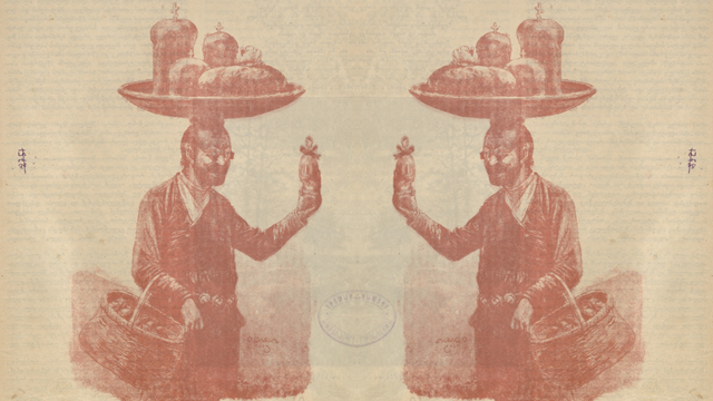 Retro  advertisements of Easter