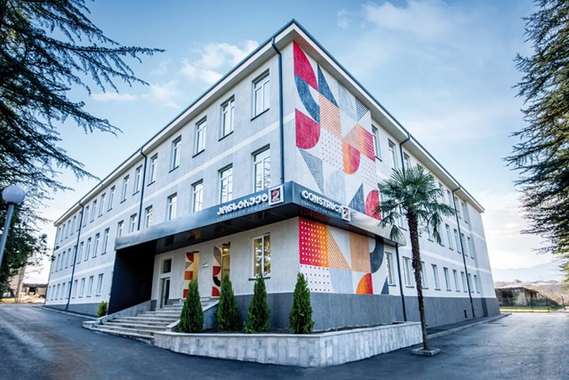 კონსტრუქტორი