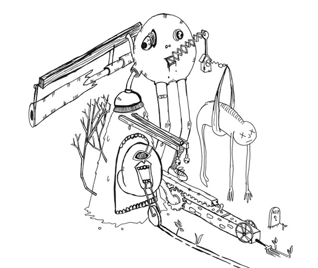 გიორგი ზიბზიბაძის ილუსტრაცია