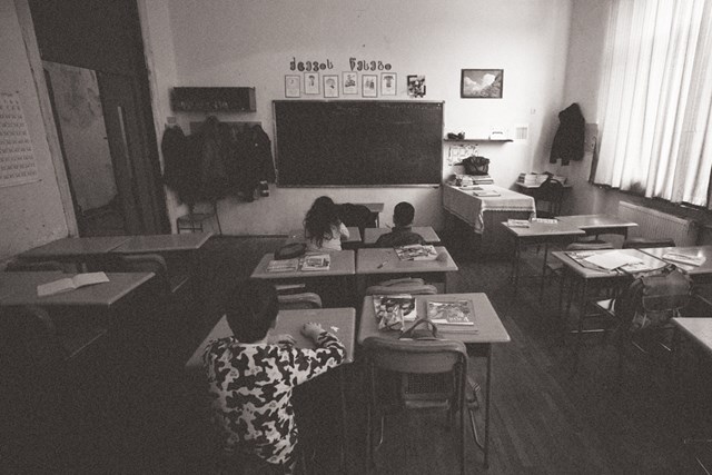 საკლასო ოთახი