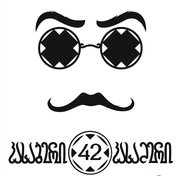 quiz question image