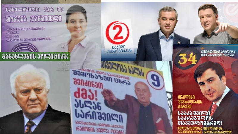 quiz cover image