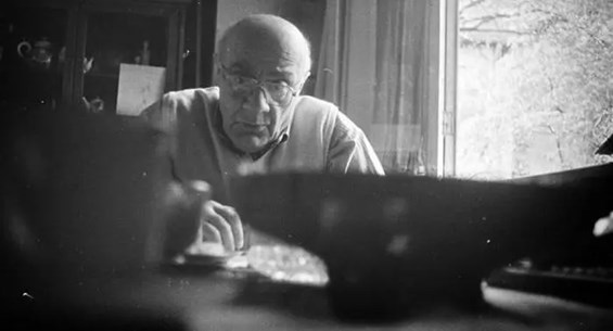 merab mamardashvili Structural Analysis